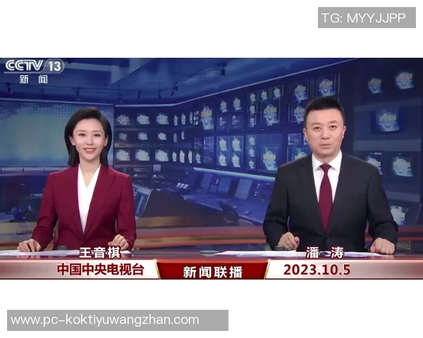2026年3月份新闻极限运动传奇周伟的冒险人生与心路历程深度对话